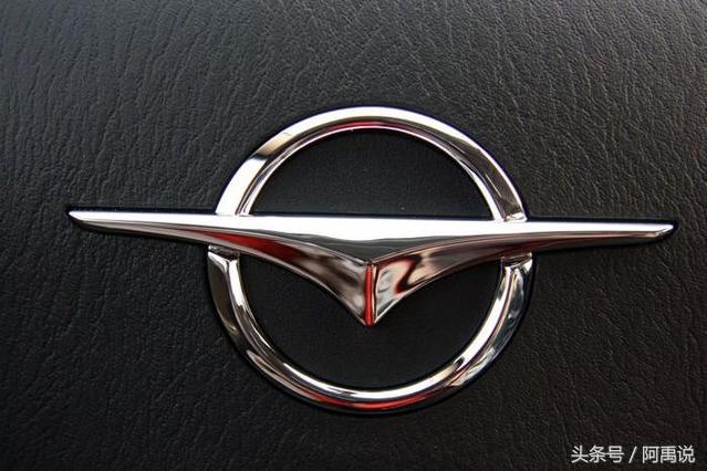 八大国产汽车车标,你能对得上吗?最后一个老司机都说不出来!