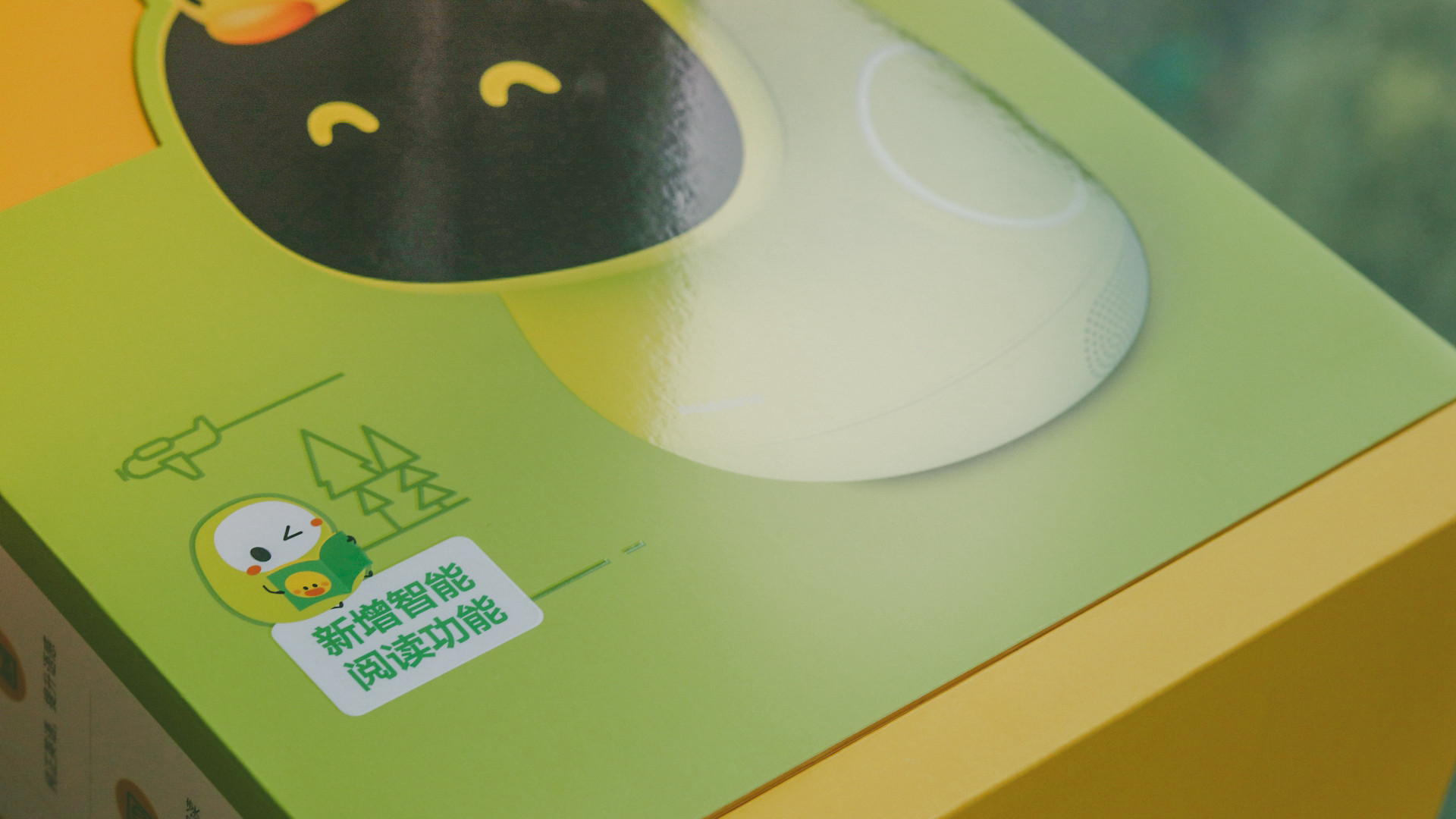 儿童学习陪伴机器人操作,幼儿陪伴儿童教育机器人