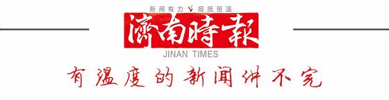 首开地产口碑怎么样,首开地产2021年去化率