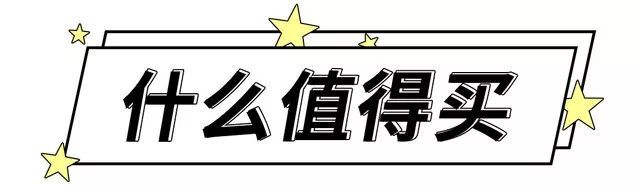 新佳宜连锁便利店怎么样,佳宜便利店测评
