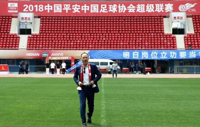 中超河南建业vs上海申花,中超比赛上海申花河南建业