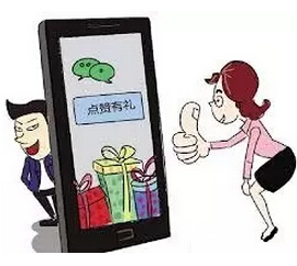 微信朋友圈网警提醒文案,网警提醒微信里的陷阱