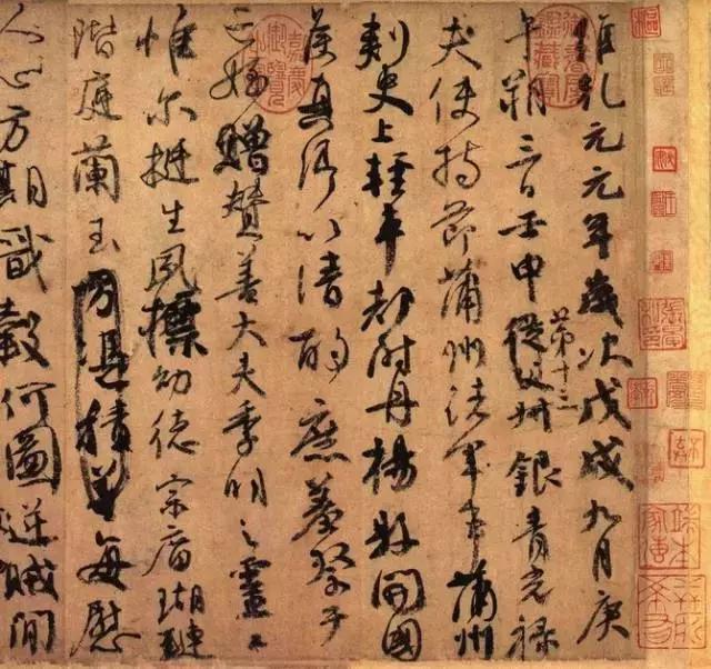 怎么解决书法滞笔问题,书法笔法顿挫怎么处理