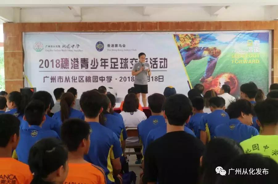 浠ョ悆浼氬弸鐜╄浆楂樼悆,浠ョ悆浼氬弸榻愯仛瓒崇悆姣旇禌