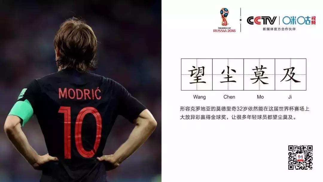 咪咕的最新消息,咪咕最近有什么消息