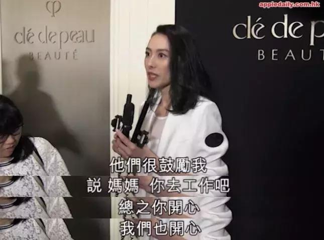 梁洛施现在如何了,30岁梁洛施豪门梦碎后复出