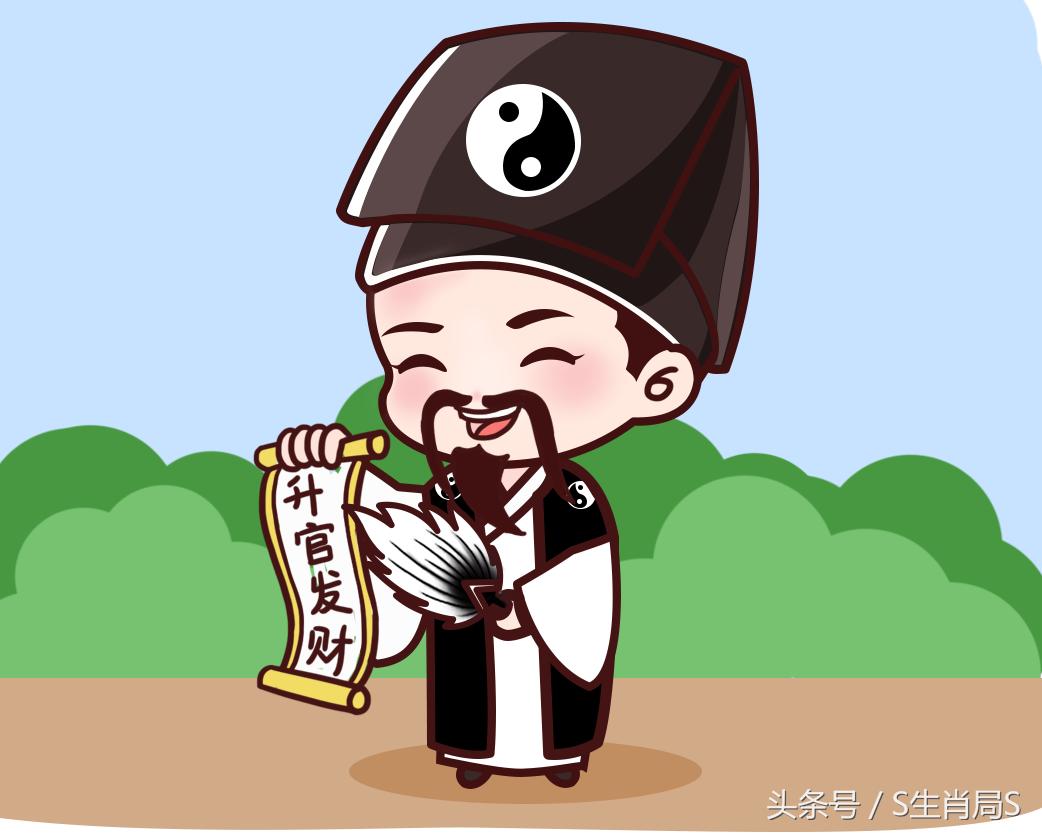 十二生肖一周运势预报10.8-10.14,谷雨节气后十二生肖运势