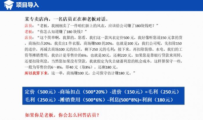 零售数据分析工具有哪些,数据分析在零售中的作用