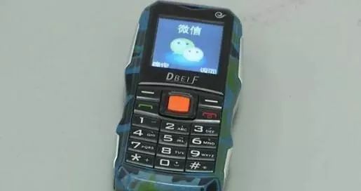 山寨版的微信,原来微信语音可以转发方法有4种