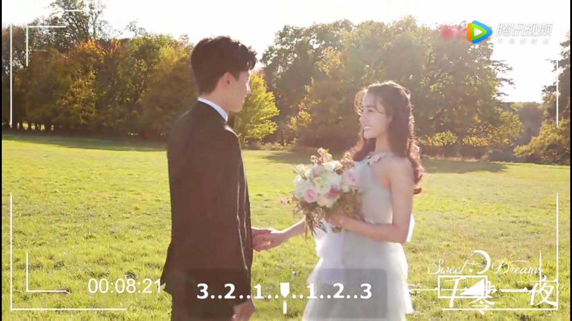 热巴表白花絮,求婚迪丽热巴原视频