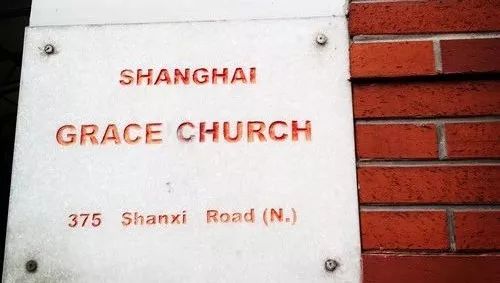 魔都超美的网红打卡圣地安福路,上海网红打卡地必去的路