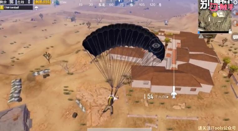 刺激战场最猛霰弹枪,刺激战场最强武器射击视频