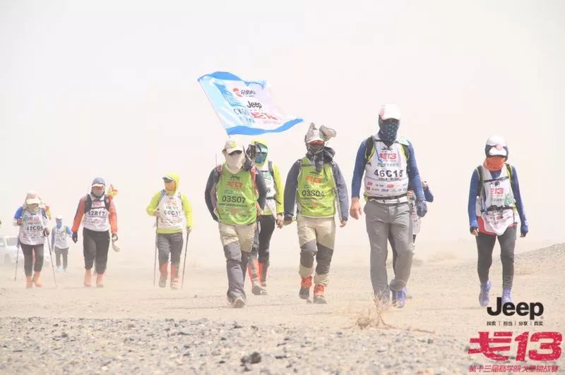 一颗枸杞改变一个村庄！跑完戈壁挑战赛，他们又跑赢了……