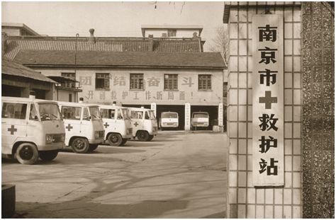 医院二十年的发展历程感悟,总结医院10年的变化和以后的发展