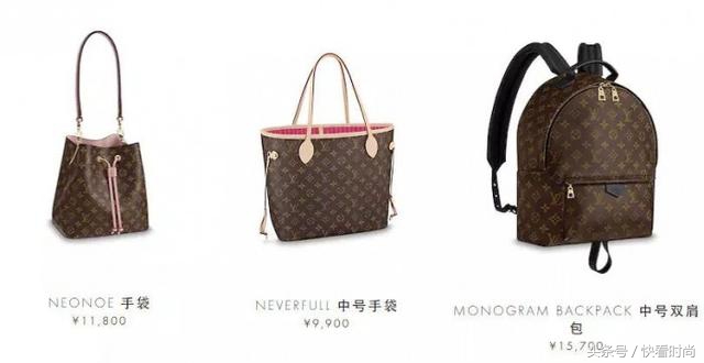 lv会不会降价,lv为什么涨价这么厉害