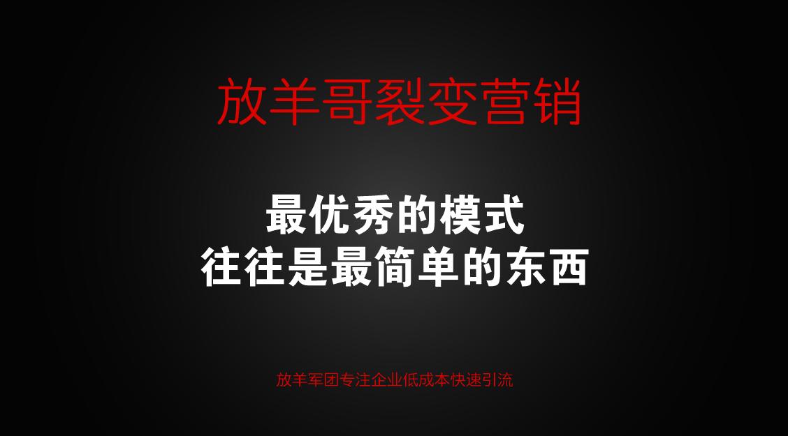 医美级产品营销策略分析,价格营销策略有哪些方法