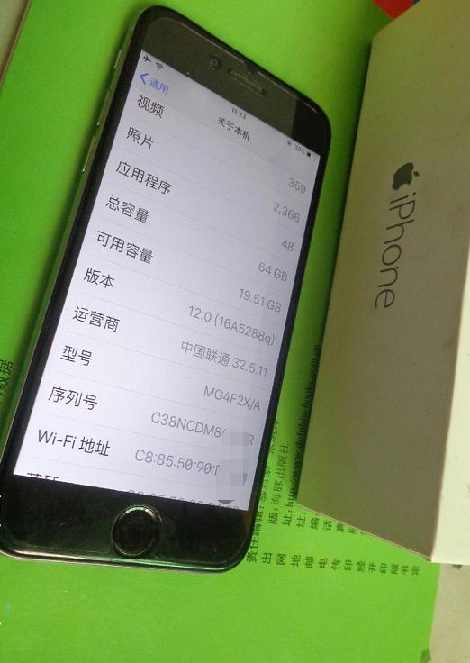 850元入手澳版iPhone664GB，什么都好，就有一个缺点！