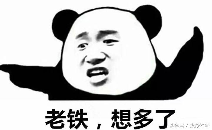 世界杯彩票忠告,老彩民的十大忠告