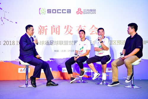 赵旭日回应言论,赵旭日冯潇霆吐槽大会