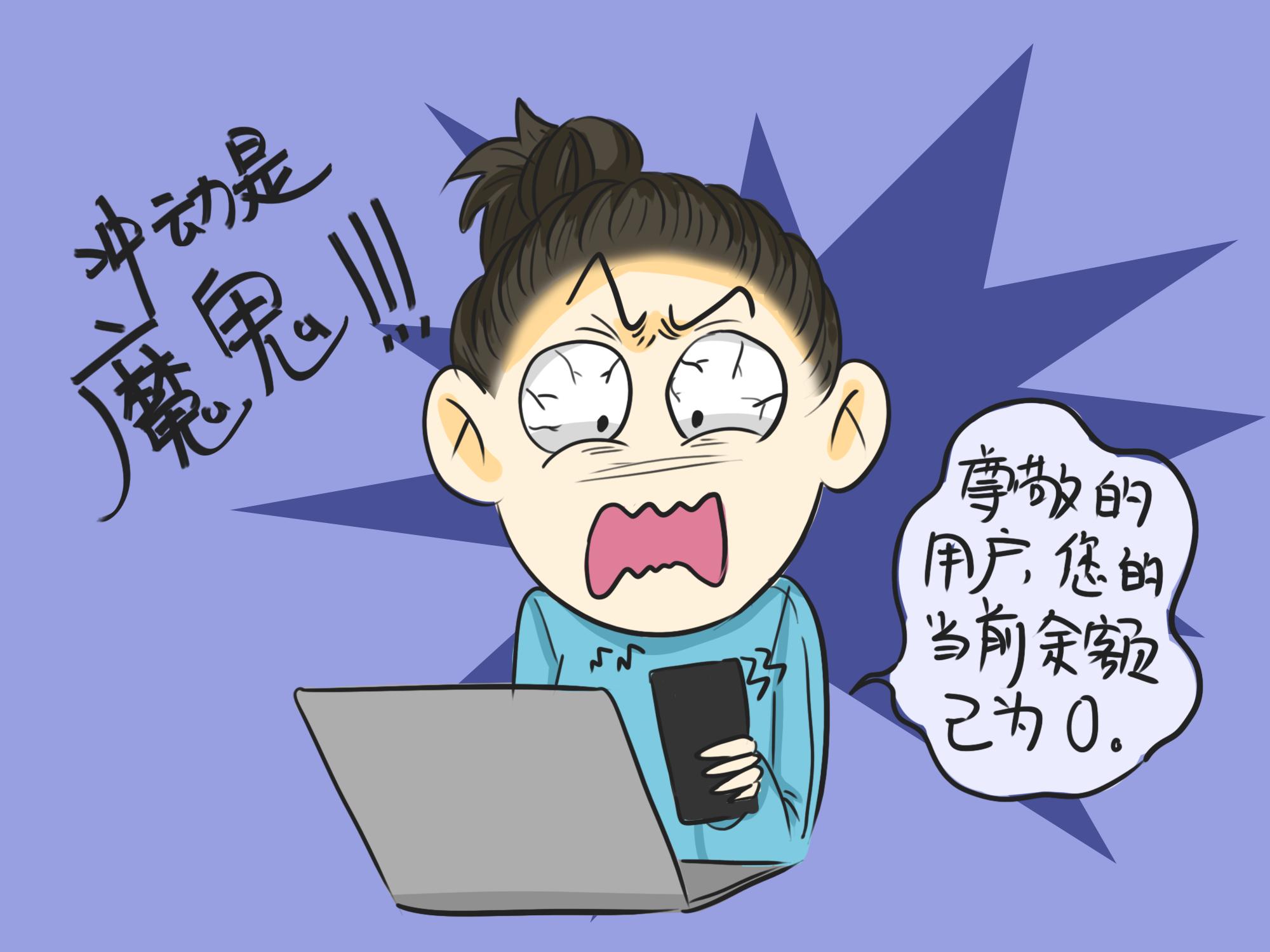 生宝宝后买的什么东西实用,生娃后哪些东西必买