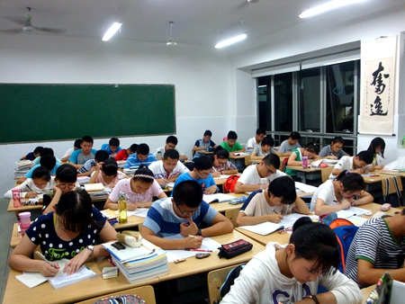 高一基础差该怎么学习,高一基础差辅导书推荐