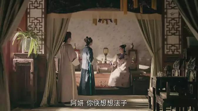 于正再回应延禧攻略,于正延禧攻略2开拍