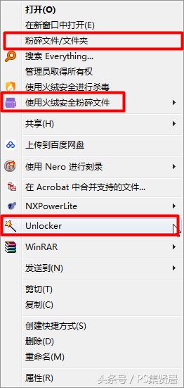u盘内的文件怎么更改名称,u盘中的重复文件怎样去除