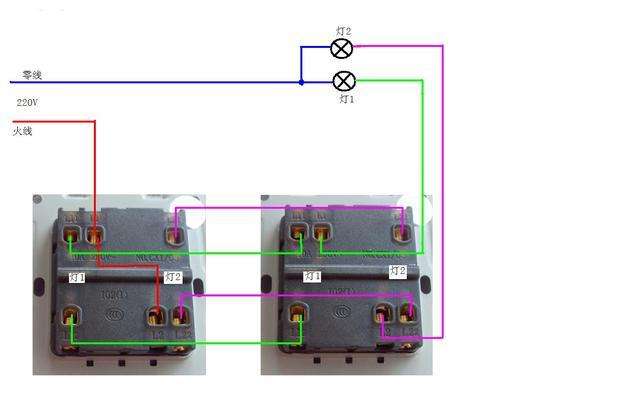 电灯开关上有l1和l2怎么接电线,电灯开关有两个l1一个l2怎么接线
