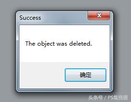 u盘内文件如何设置时间自动删除,怎样将u盘中的文件永久删除