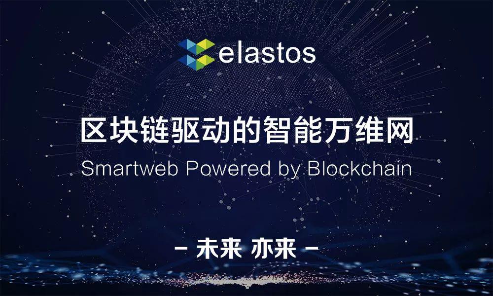 世界杯已成昨日黄花，看今朝亦来云斩获“快马奖”