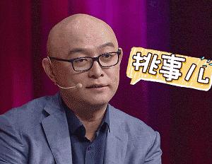 非诚勿扰孟非一个成熟男人的标志,孟非澄清非诚勿扰真实性