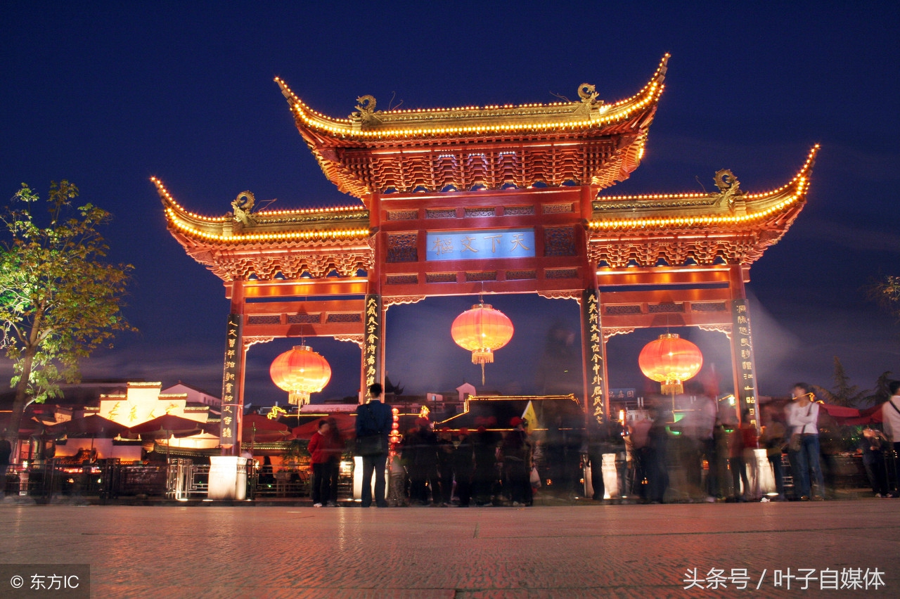 除了北上广深以外比较发达的城市,除了北上广哪个城市适合发展