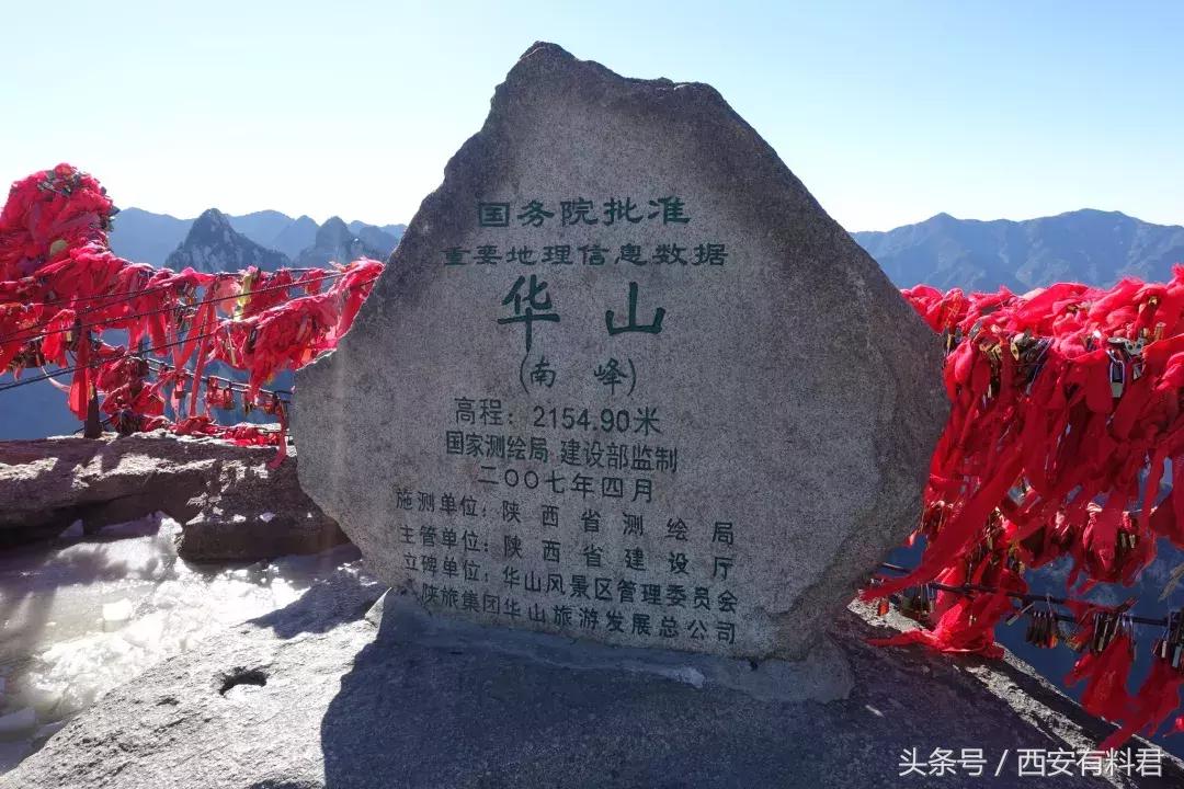 西安旅游攻略4-5天游玩,超详细的西安旅游攻略分享