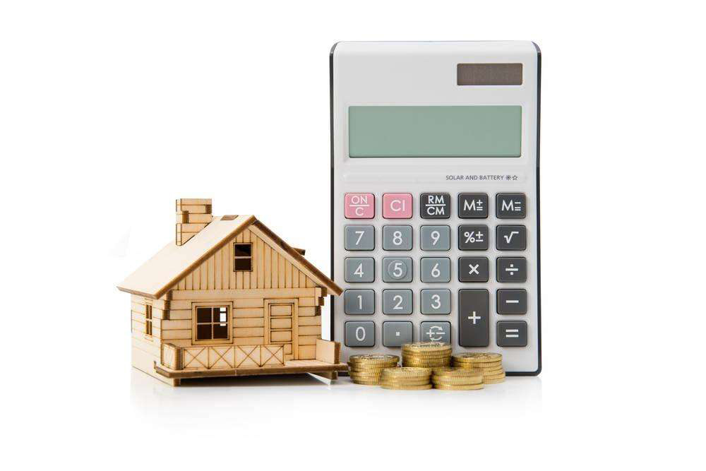 银行房贷款利率有些怎么没有下调,房子商业贷利率还会下调吗