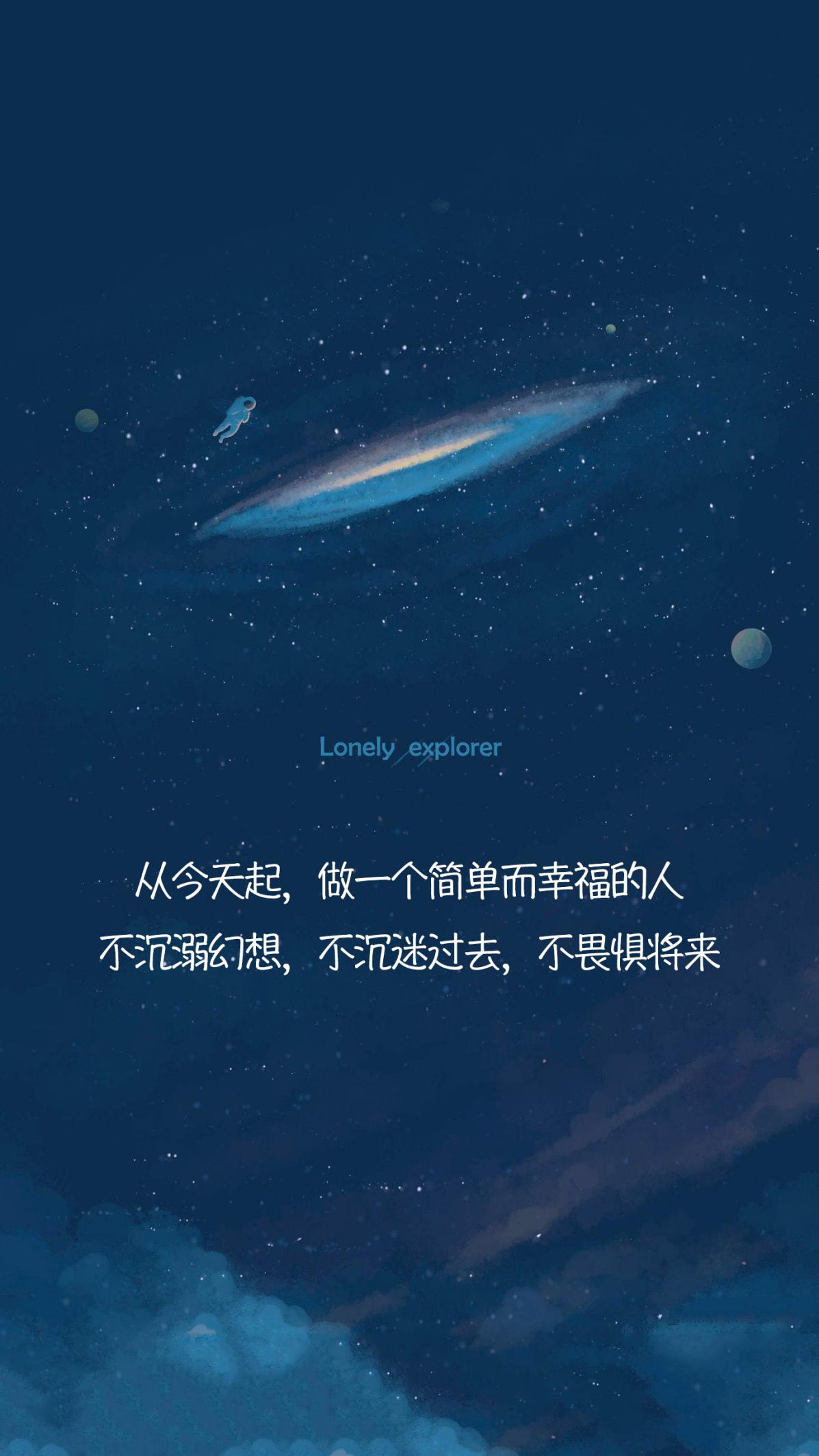 愿你被岁月温柔以待的唯美句子,愿你被岁月温柔以待的句子