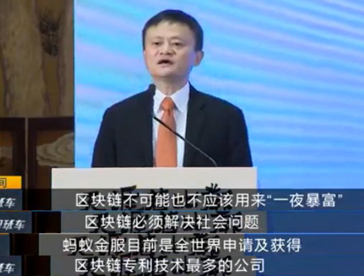 马老师跨境,区块链跨境汇款服务好吗