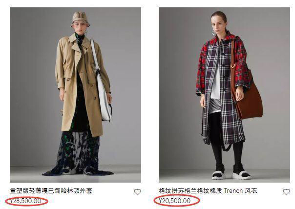 burberry奢侈品被查,burberry奢侈品避坑