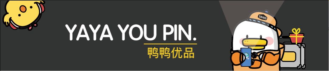 还原裸机轻薄质感,iphone防汗防摔