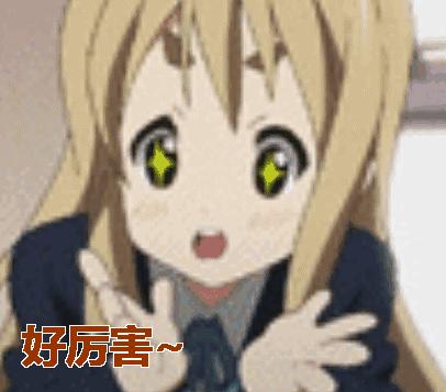 徐州人，请不要狂！