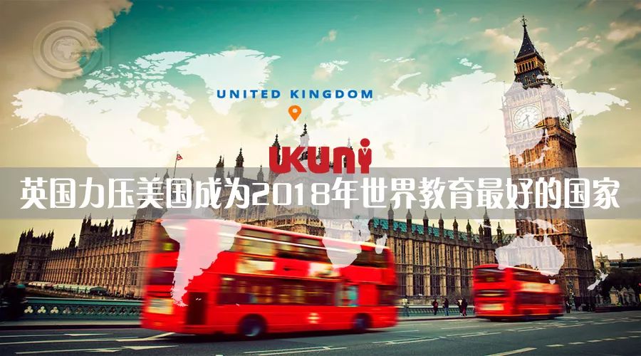 英国大学制药与药理学专业排名,英国药学专业选校