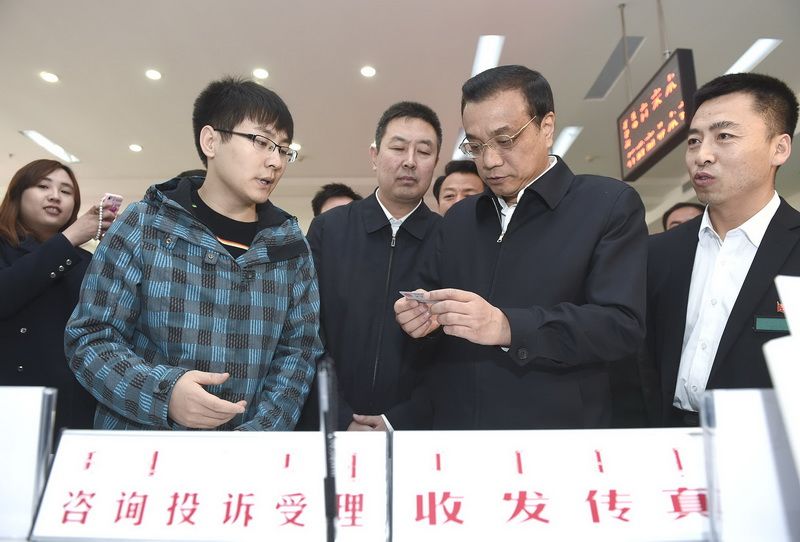 招聘求职看过来,劳动力市场规定文件