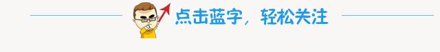 夸大其词、造假炮制、大多三无！记者揭露“网红”产品套路