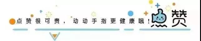 山东援青医疗专家,山东援青医疗专家来青海