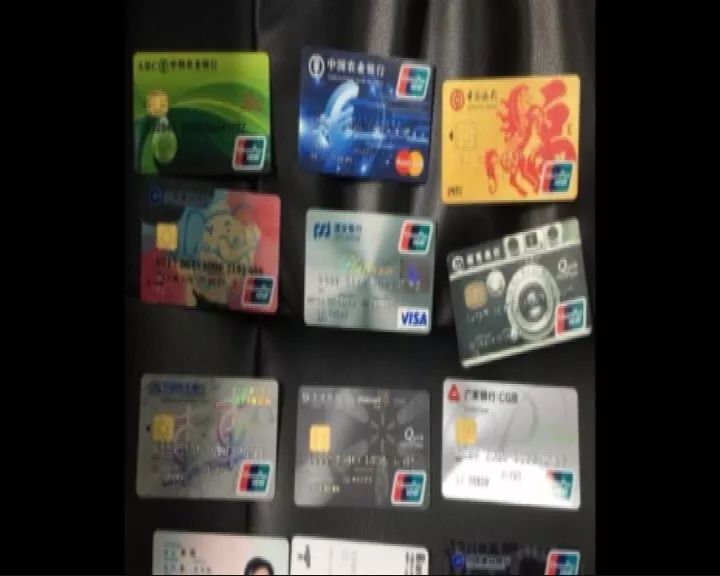 涉案200亿广东侦破特大网络赌博案,涉案资金8000万元特大跨境赌博案