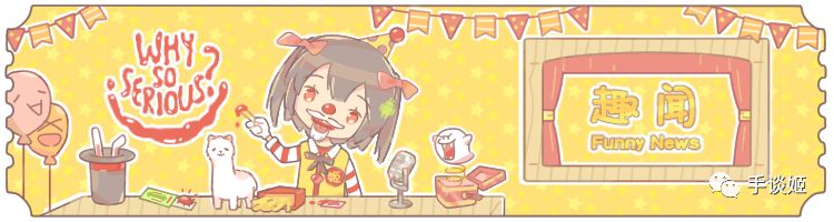 年度最惊人移植？《蜘蛛纸牌》宣布登录ns平台还带中文！