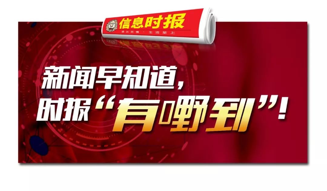中国逆转泰国八强,2019亚洲杯中国泰国2比1直播回放