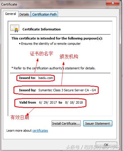 ssl操作流程,简述ssl运作过程