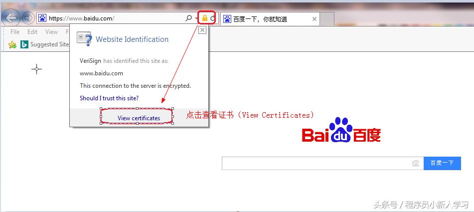 ssl操作流程,简述ssl运作过程
