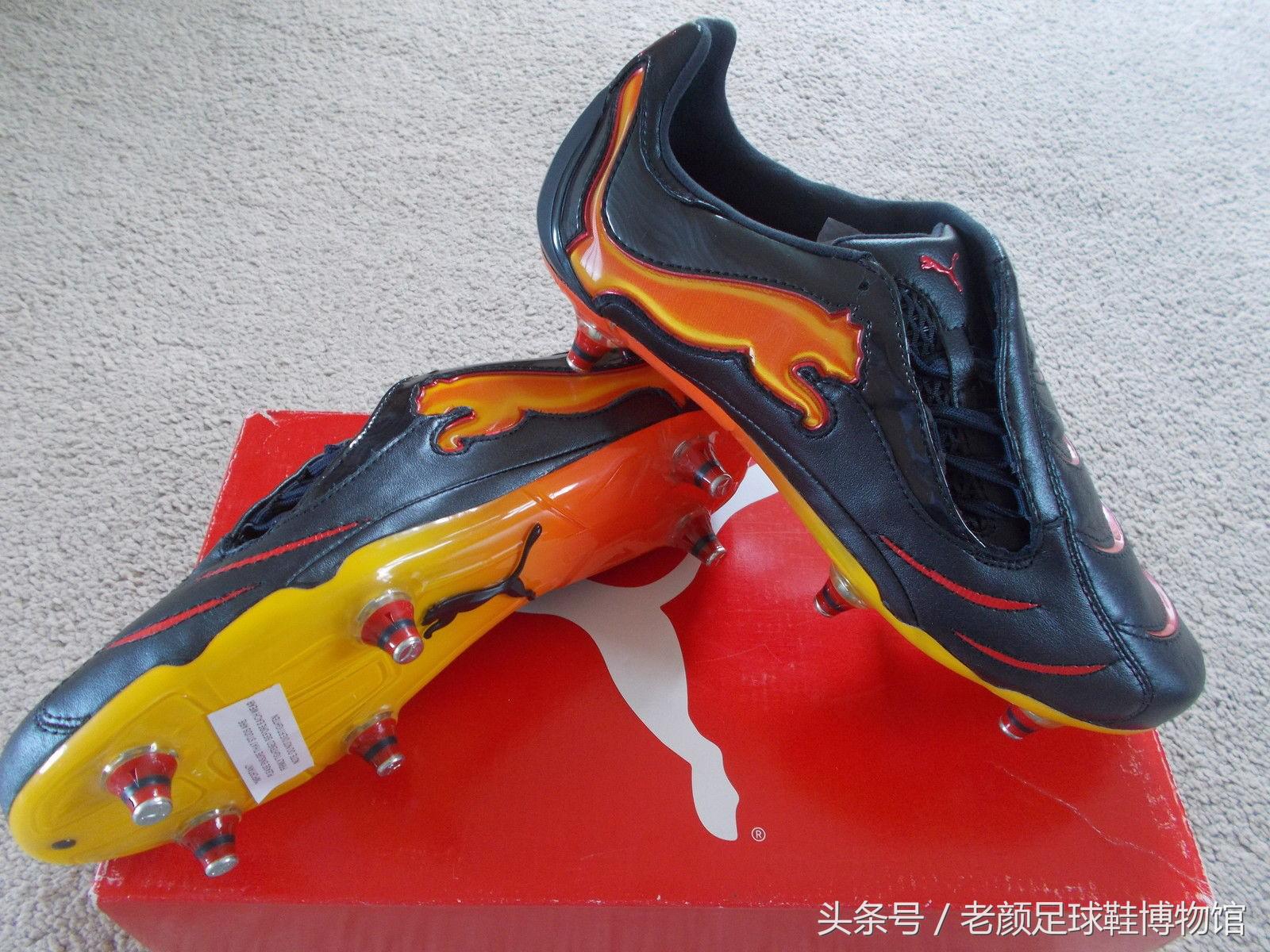 世界杯战靴盘点,南非世界杯复刻版足球鞋