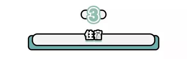 香港购物最省钱攻略,香港购物最佳攻略网站大全